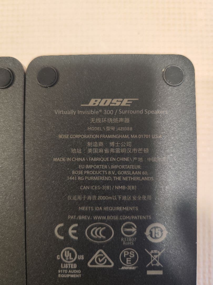 BOSE SURROUND SPEAKERSワイヤレスリア サラウンドスピーカー