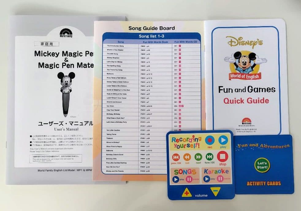 ミッキーマジックペンセット＆アドベンチャーセット　ディスニー英語システム