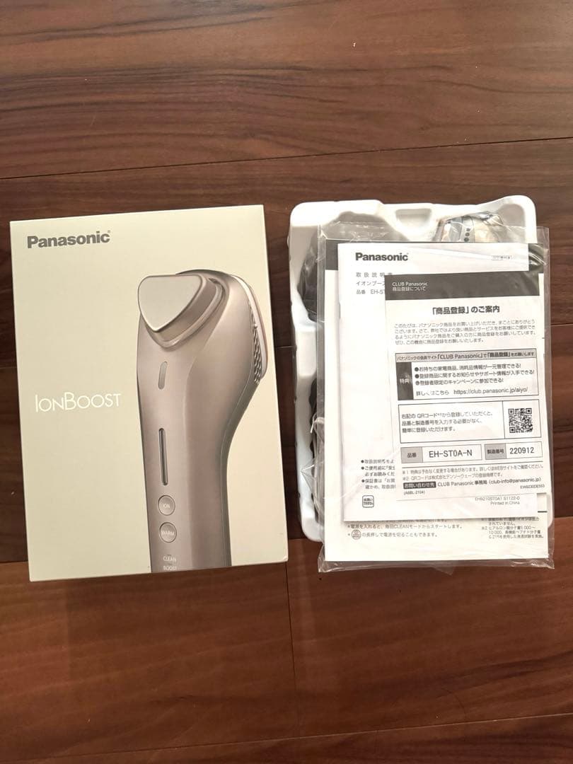 ボディ・フェイスケア Panasonic IonBOOST EH-ST0A-N