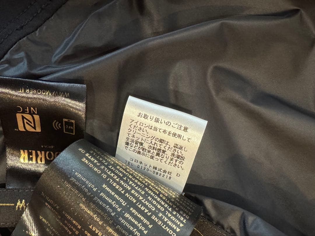 新品 国内正規品 定価21万 MOORER ISOZAKI-KNF 48