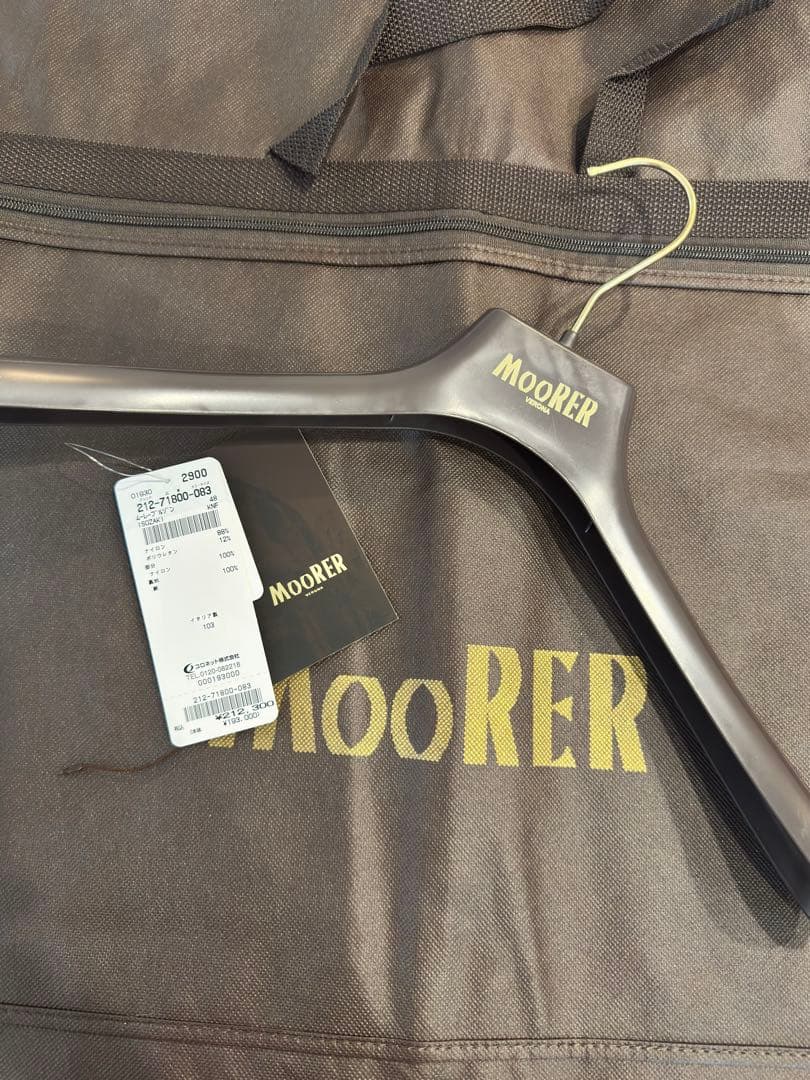 新品 国内正規品 定価21万 MOORER ISOZAKI-KNF 48