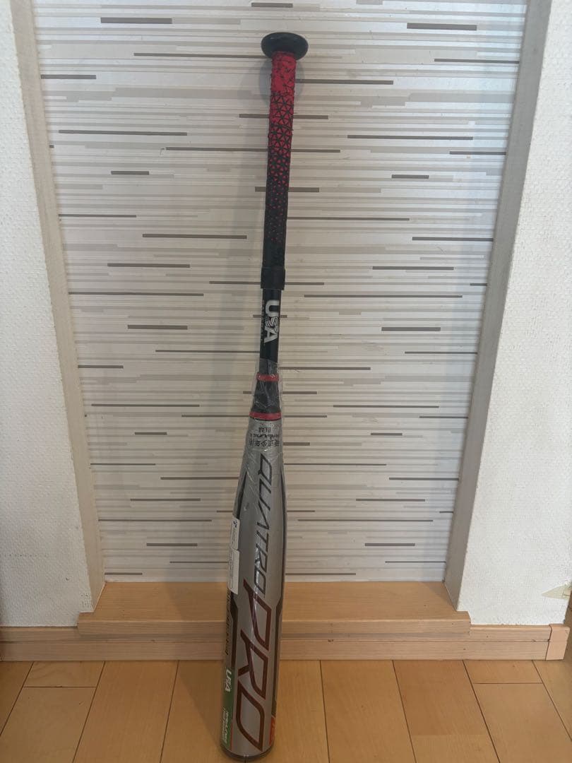 大幅値引⭐︎新品未使用⭐︎Rawlings Quatro Pro クアトロ31インチ