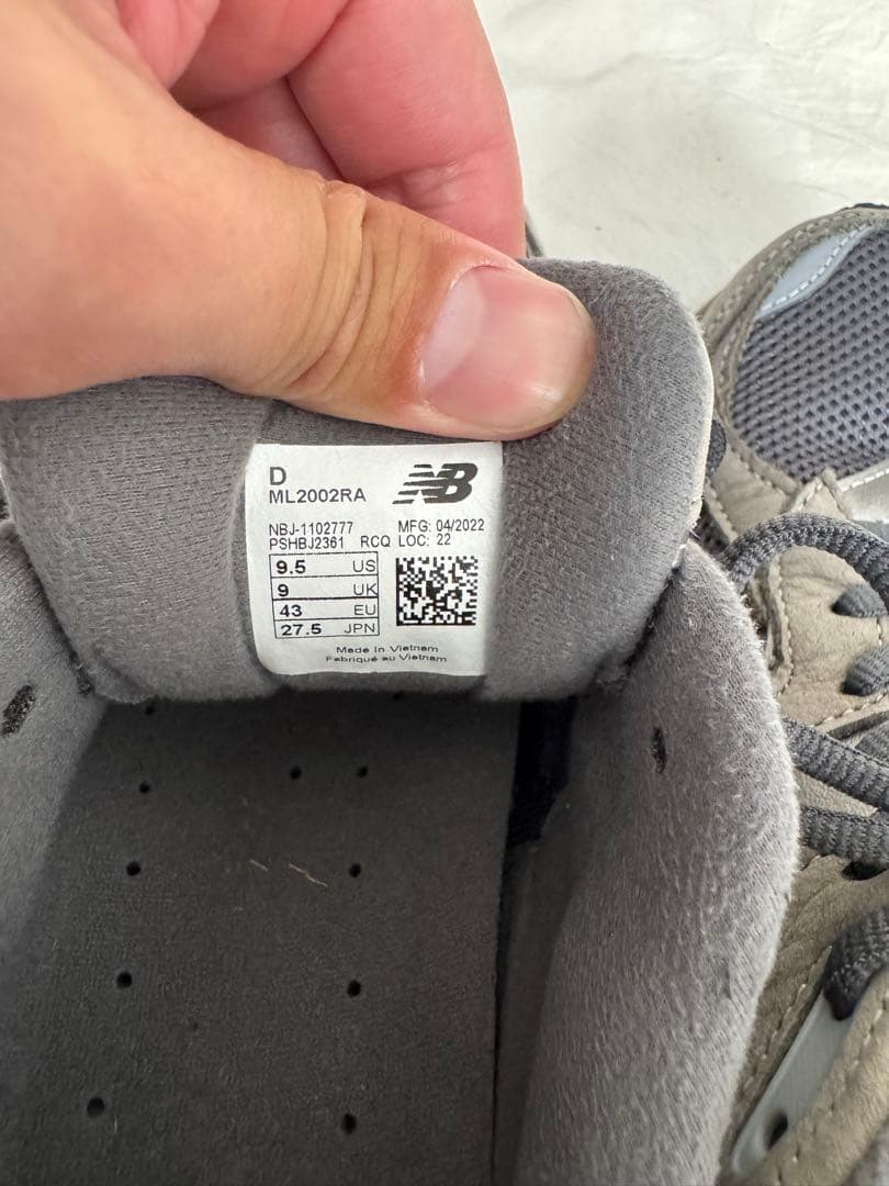ニューバランス2002 サイズ27.5