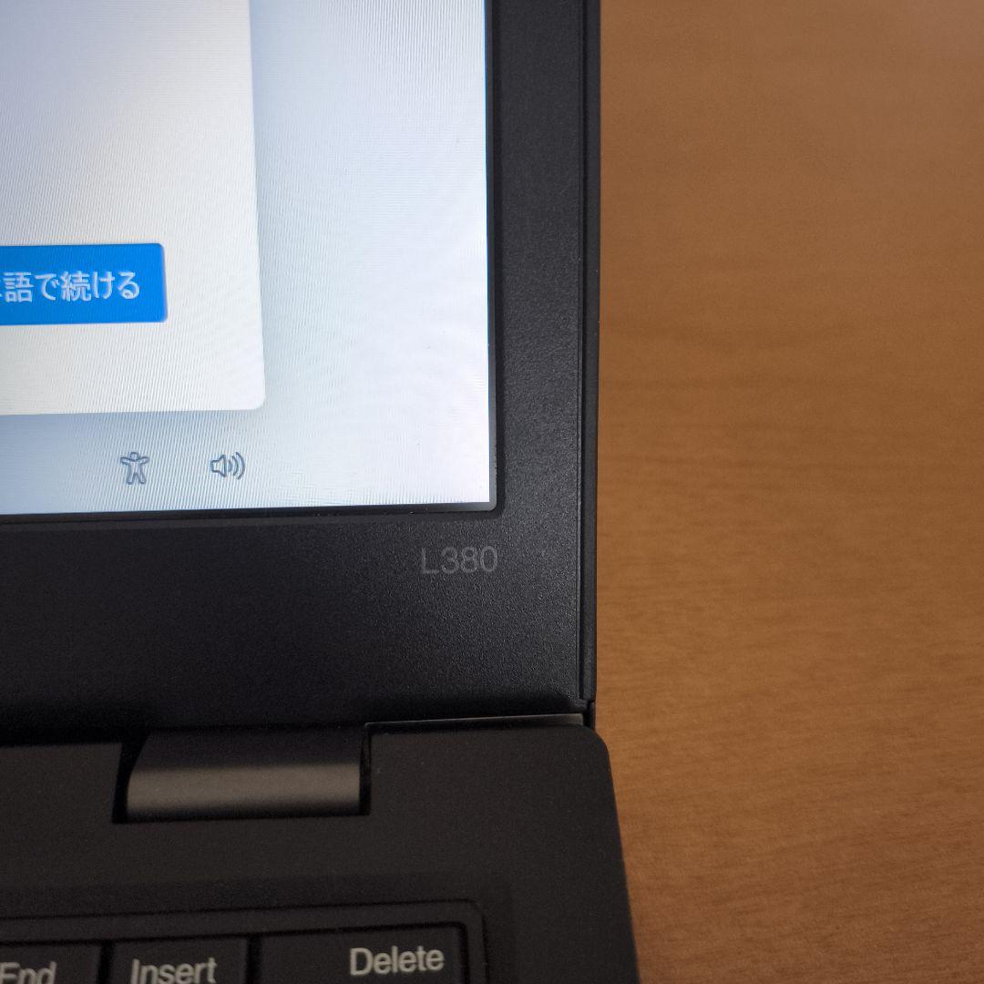 【最終値下げ】13.3インチThinkPad L380 メモリ12GB