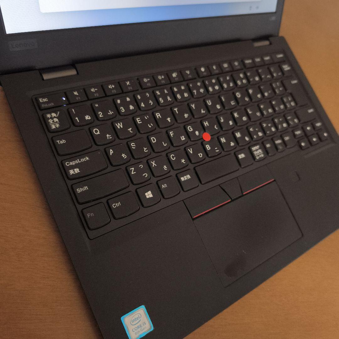【最終値下げ】13.3インチThinkPad L380 メモリ12GB