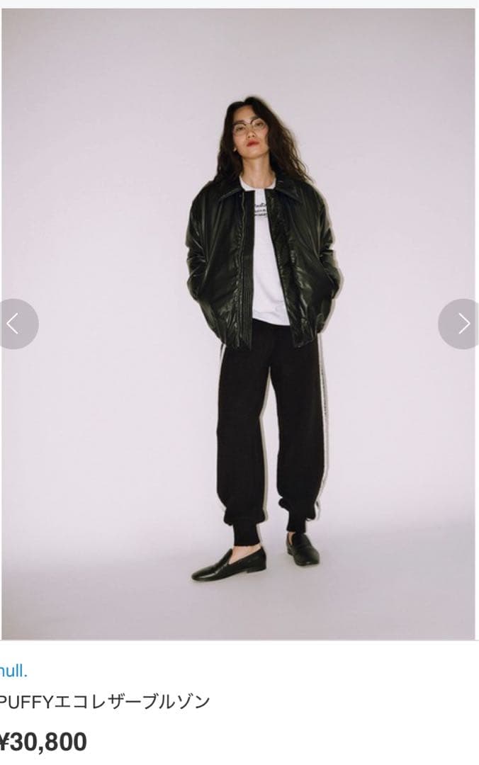 【null. 】PUFFYエコレザーブルゾン