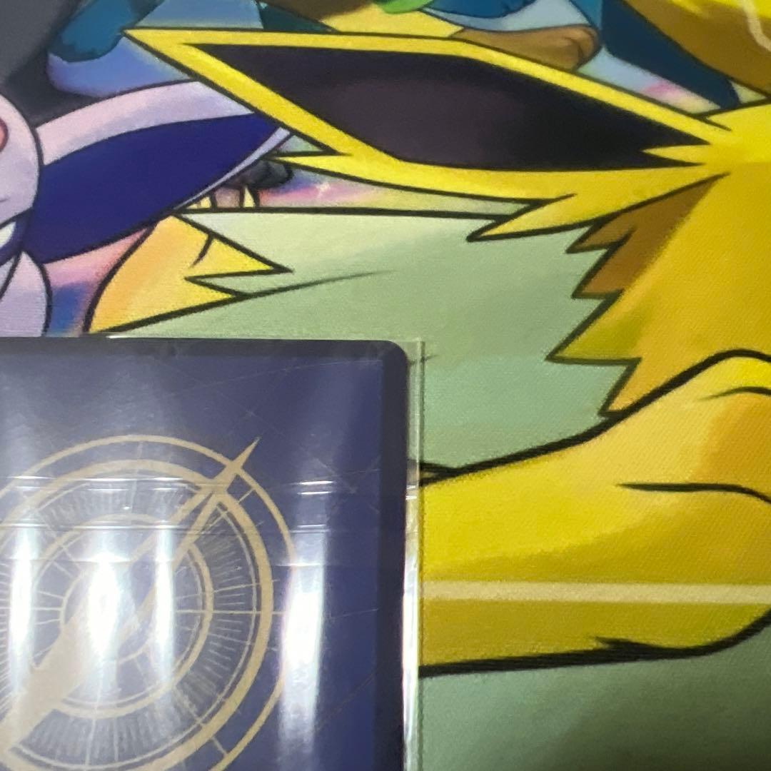 ワンピース カードゲーム ヤマト SR フラッグシップ　未開封