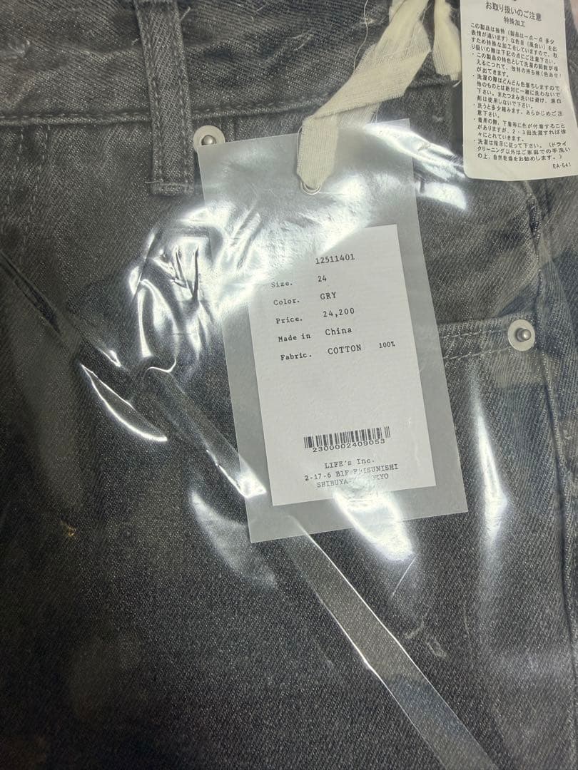 todayful Cary＇s Denim