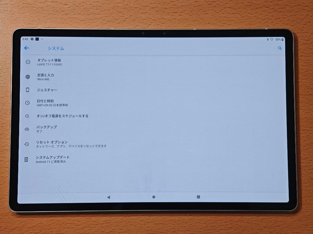 NEC LAVIE T1195/BAS　タブレット 11.5型 OLED