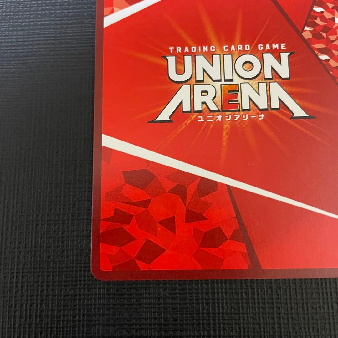 UNION ARENA SAKAMOTO DAYS 坂本太郎 R パラレル 星2