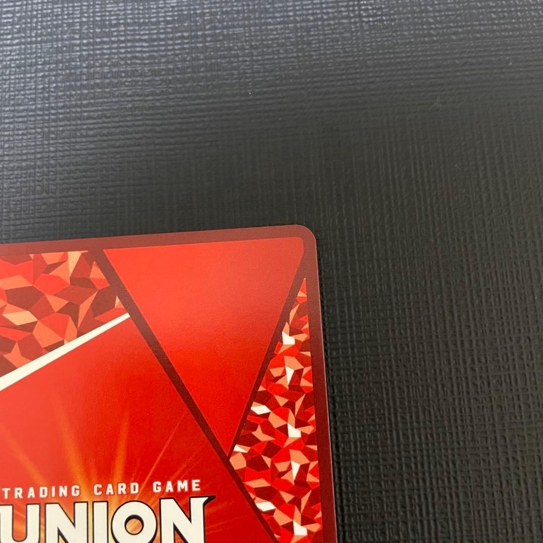 UNION ARENA SAKAMOTO DAYS 坂本太郎 R パラレル 星2