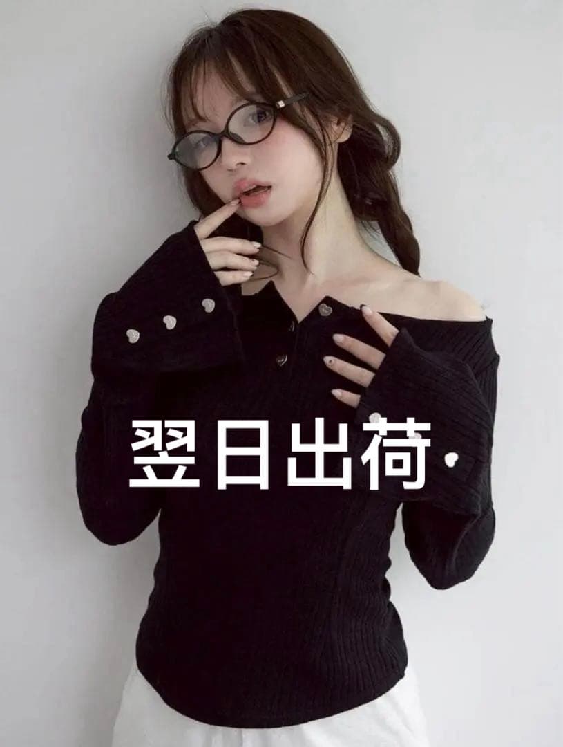 Dorothy heart tops　andmary