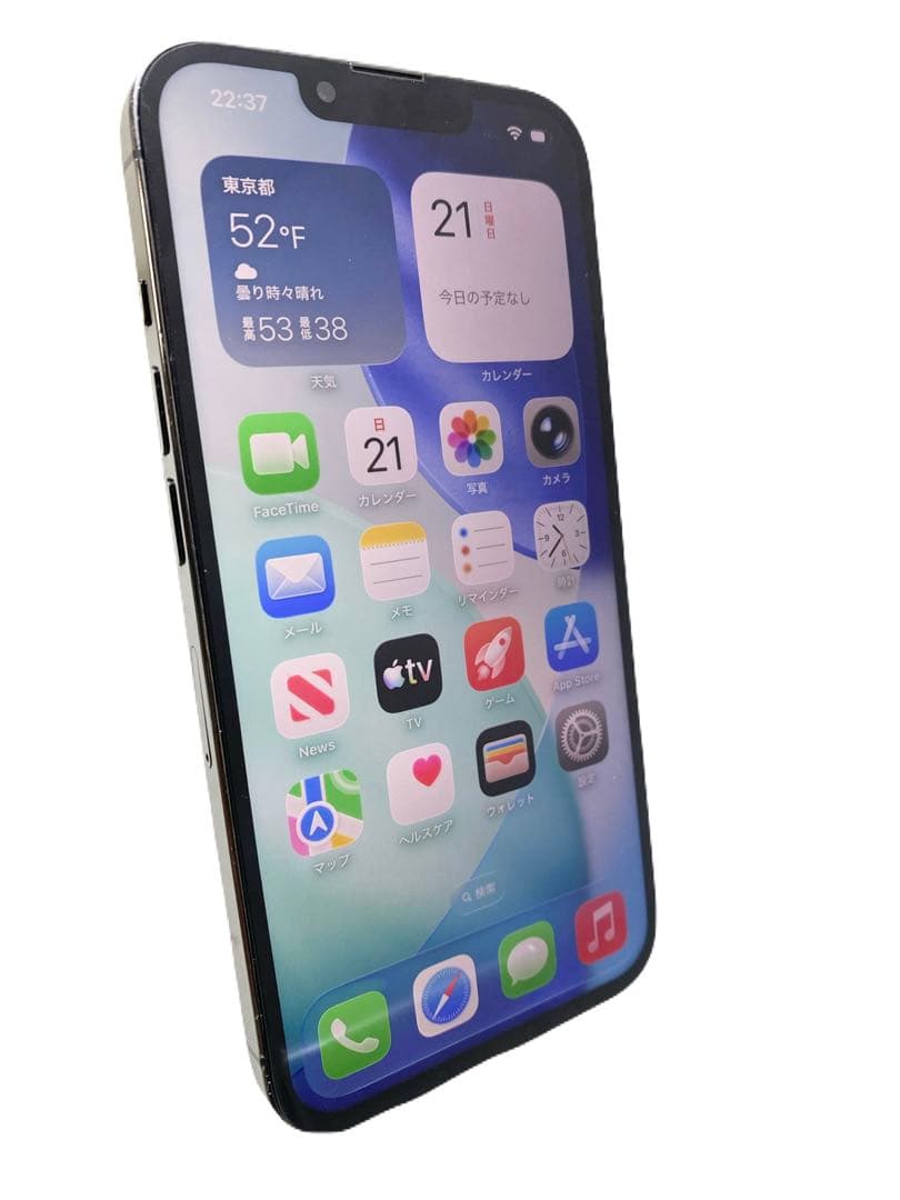 iPhone13Pro 512GB バッテリー100% グラファイト