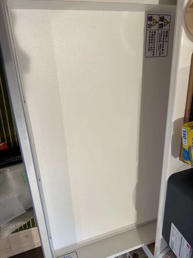 キッチンボード150