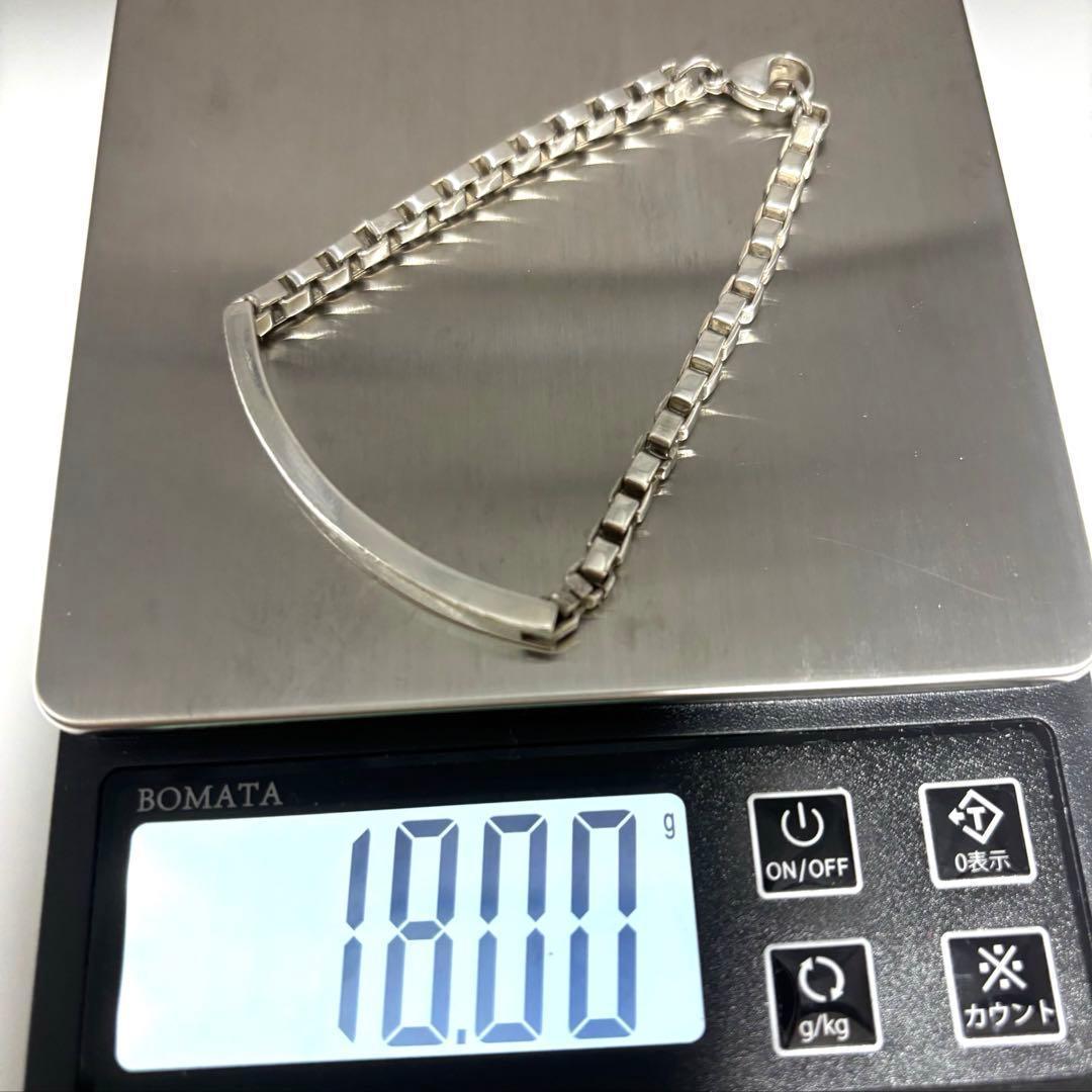 TIFFANY&CO.【希少】ベネチアンIDブレスレット 人気　付属品付き