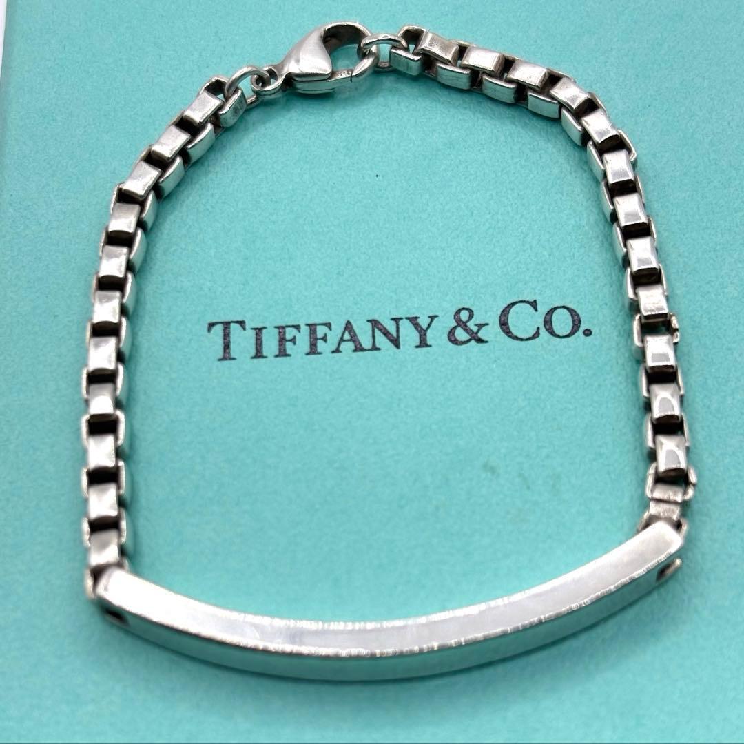 TIFFANY&CO.【希少】ベネチアンIDブレスレット 人気　付属品付き