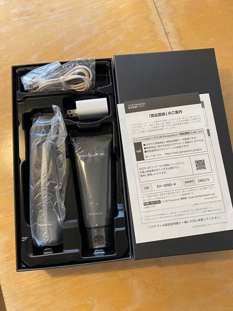 Panasonic VITALIFT EH-SR85-K 美顔器