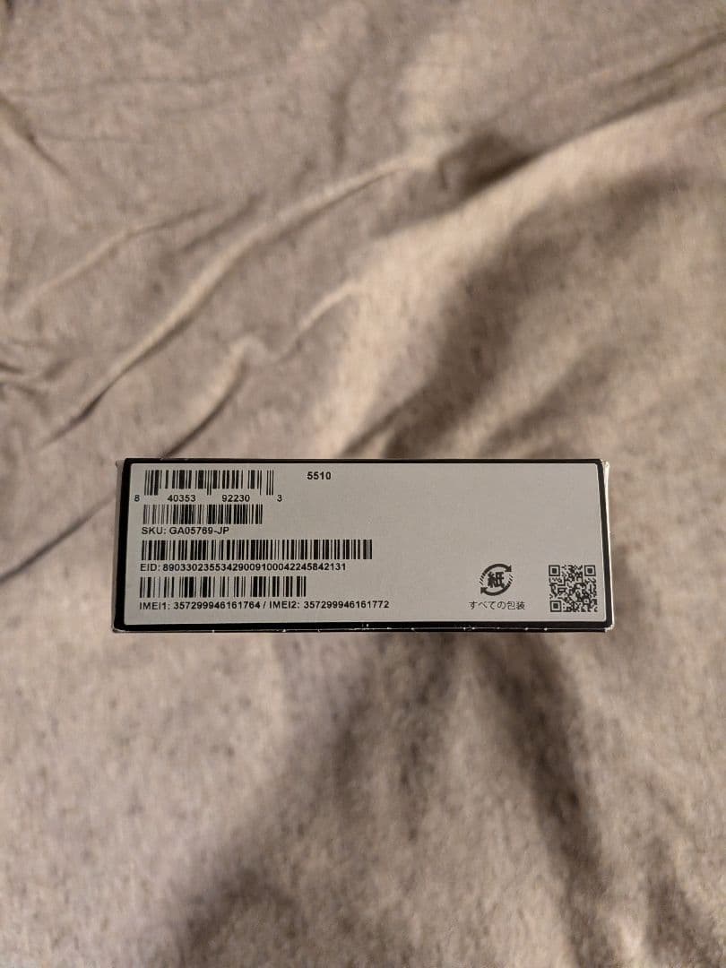 Google Pixel 9a 黒色 本体　バッテリー状態100％