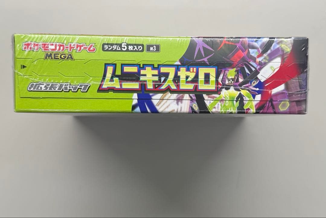 【新品未開封1BOX】ポケモンカード ムニキスゼロ シュリンク付き