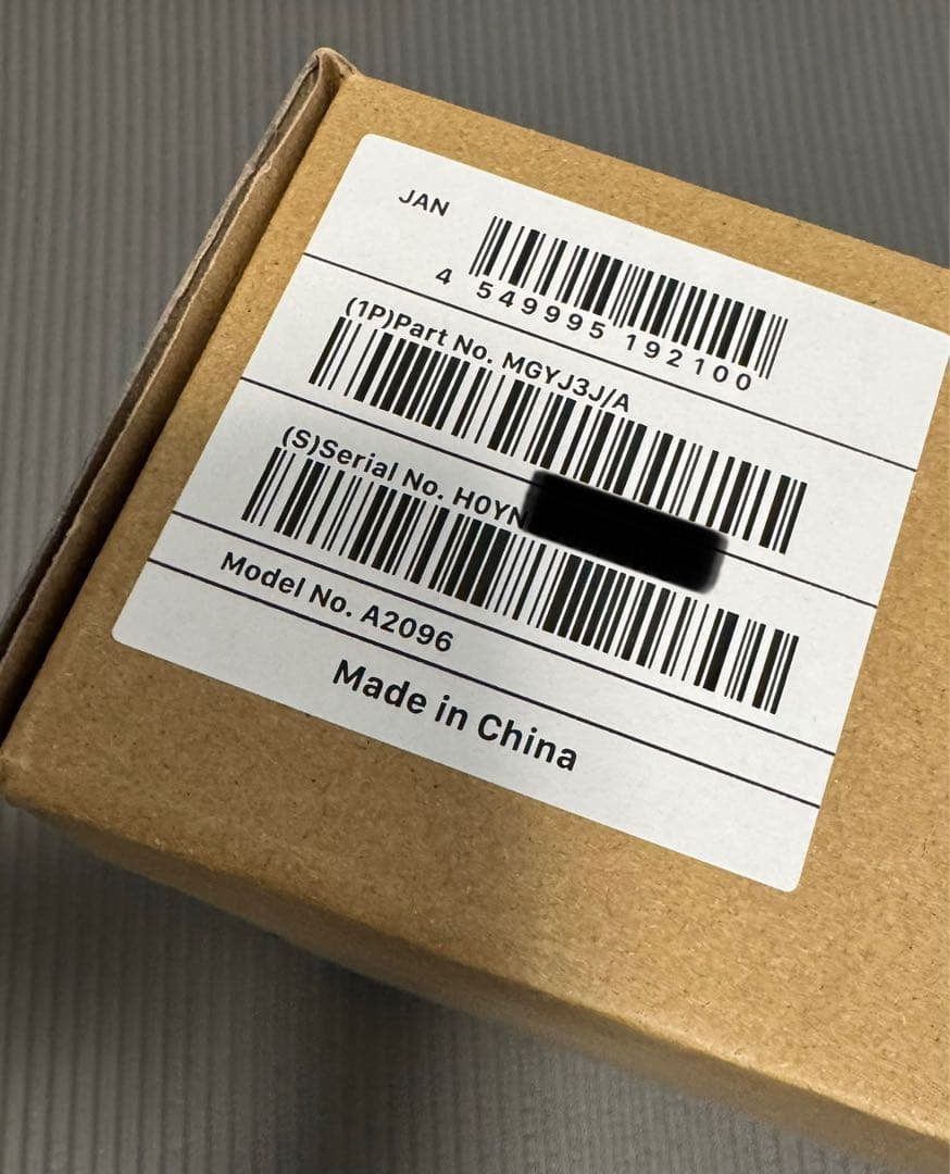 第一世代 AirPods Max シルバー MGYJ3J