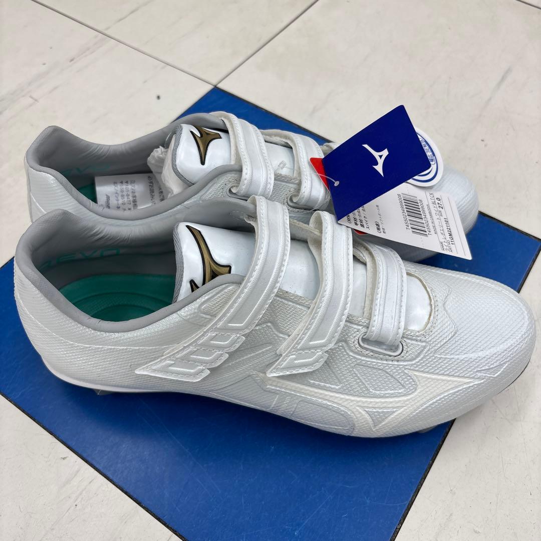 ミズノ野球スパイク ライトレボエリートワイド ベルト