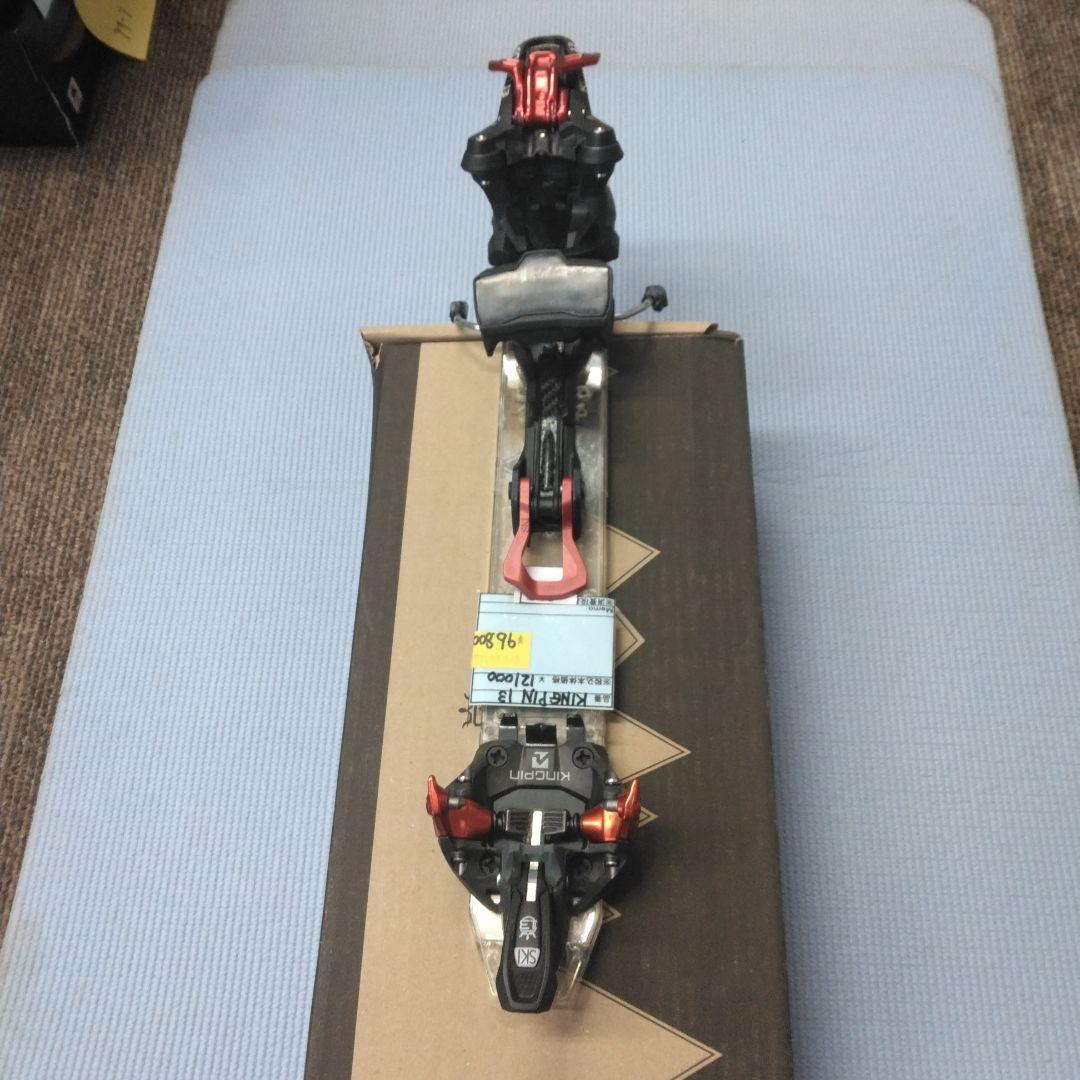 MARKER KINGPIN 13、ブレーキ100-125、未使用・新品