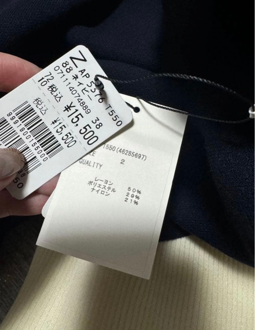 ヤマダヤ　専用出品