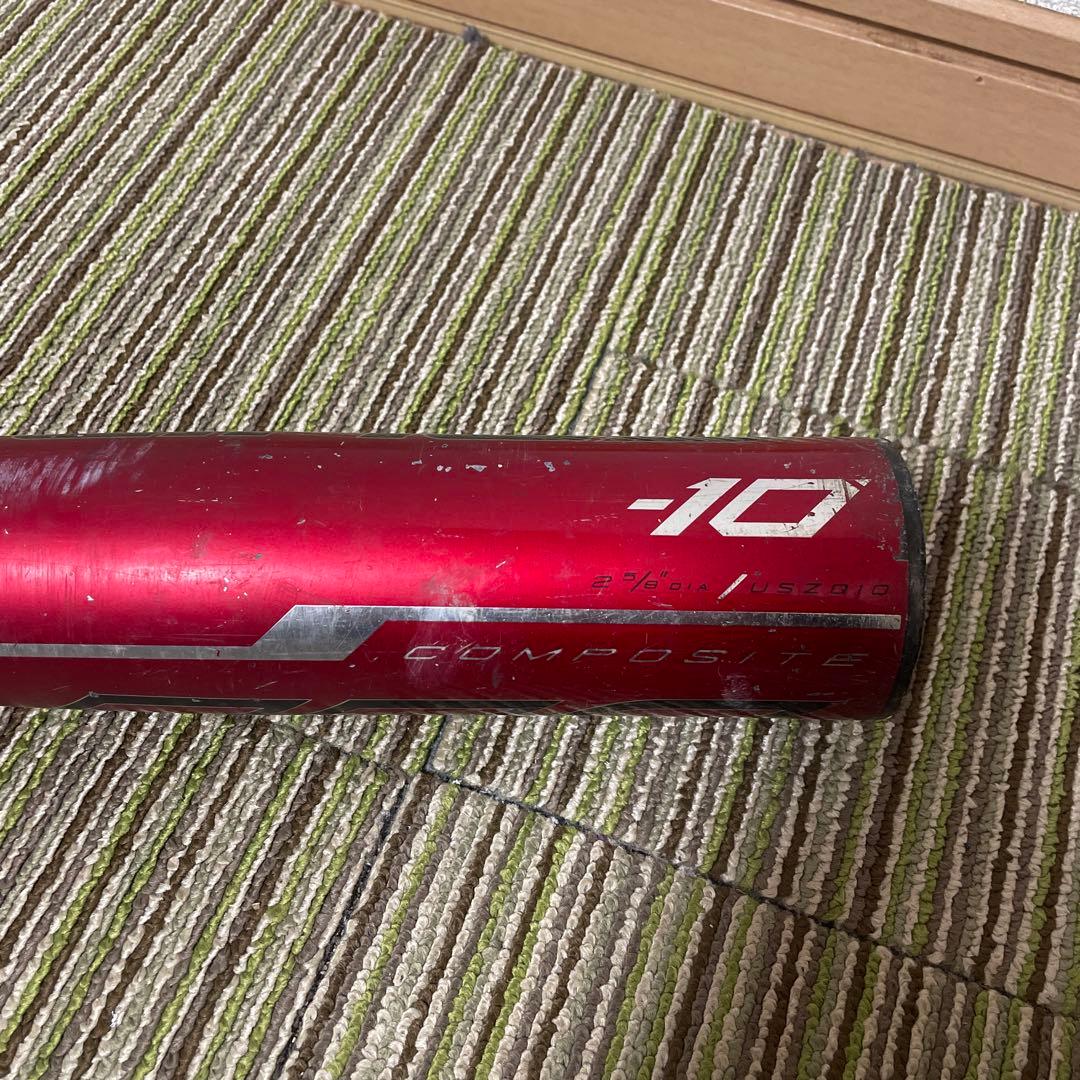 ローリングス クアトロ プロ　赤