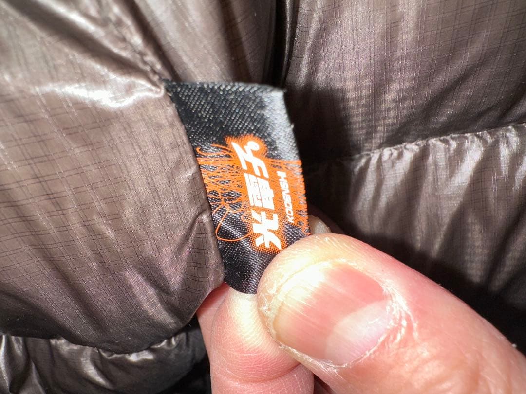 NORTH FACE ノースフェイス パープルレーベル グレー M