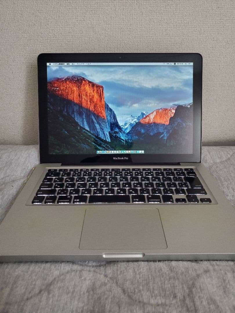 MacBook本体 MacBook Pro 500GB