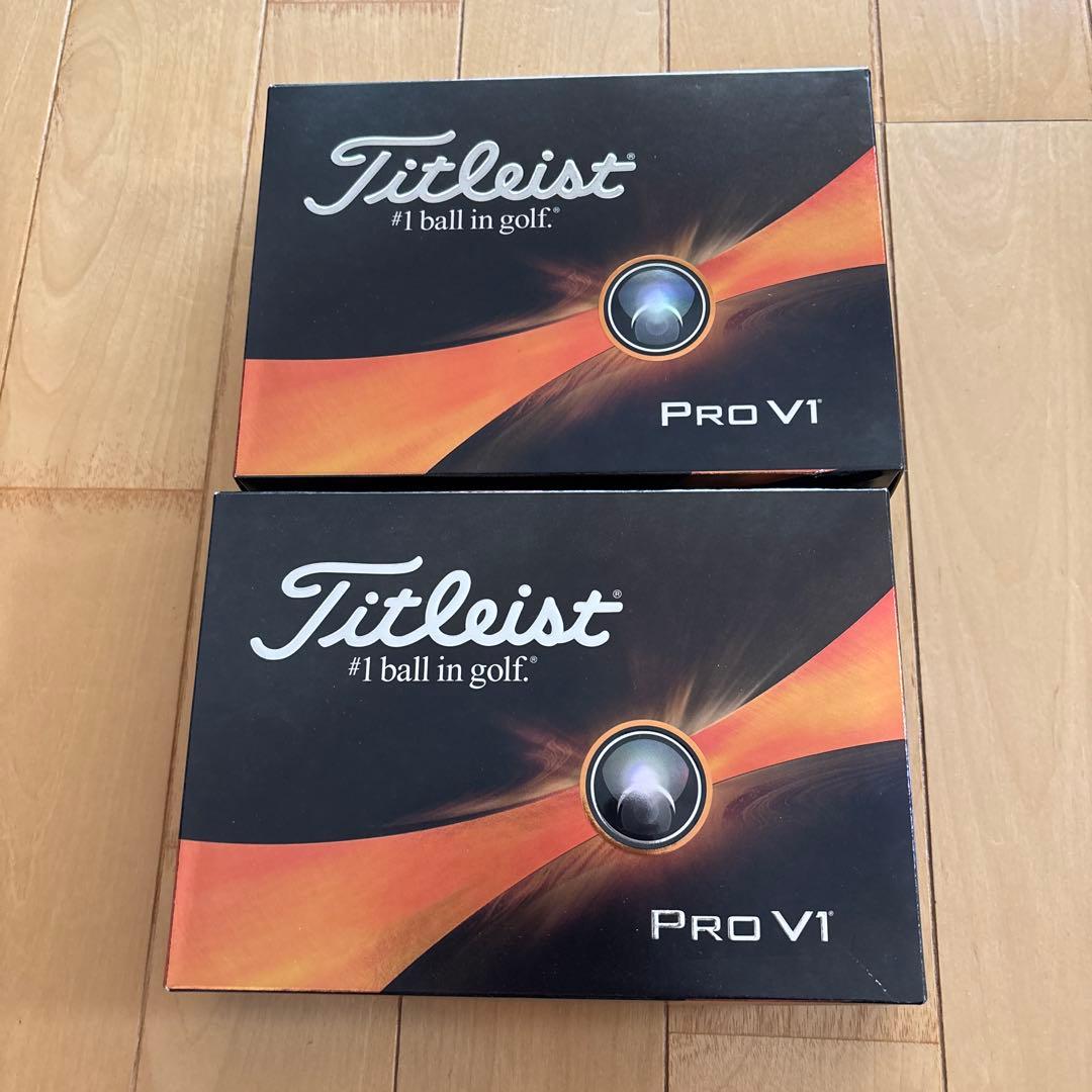 の*お様 ゴルフボール　Titleist PRO V1 新品　2箱