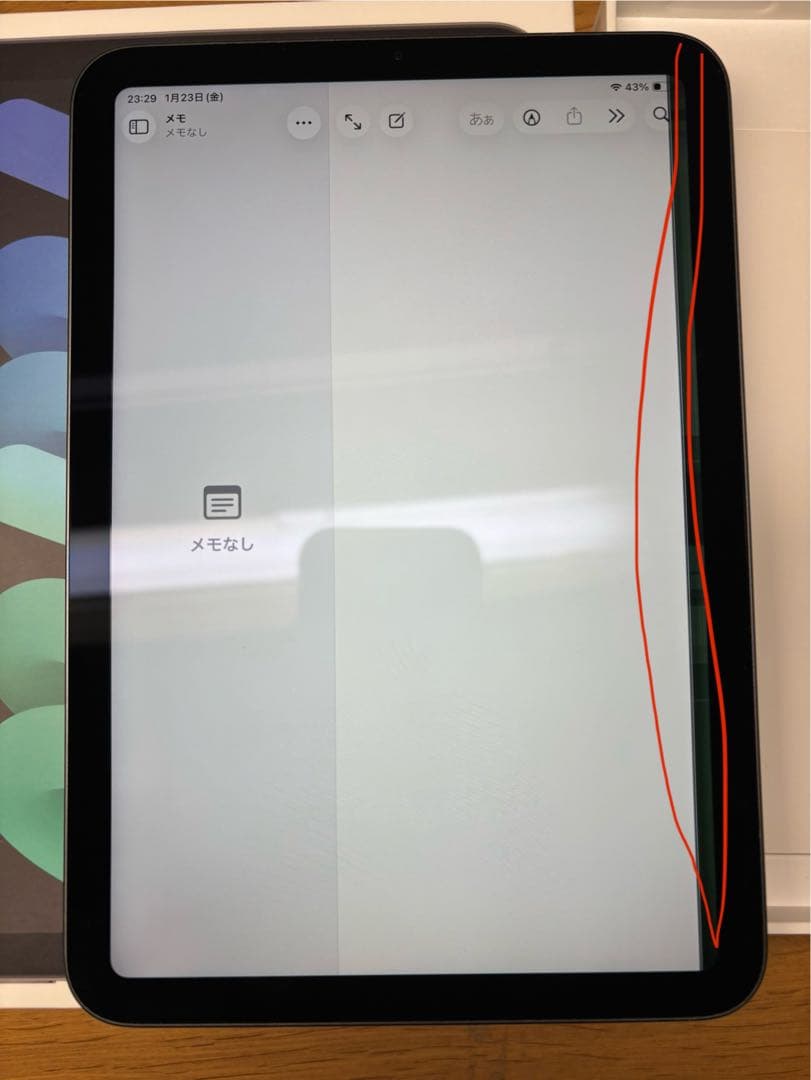 Apple Ipad Mini第6世代 Wi-Fi 64GBジャンク