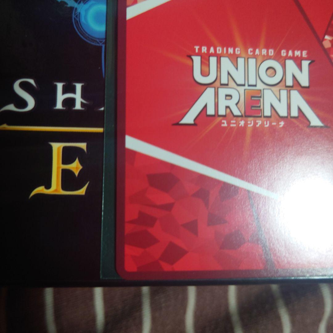 ユニオンアリーナ　ユニアリ　るろうに剣心　緋村剣心　星2 パラレル