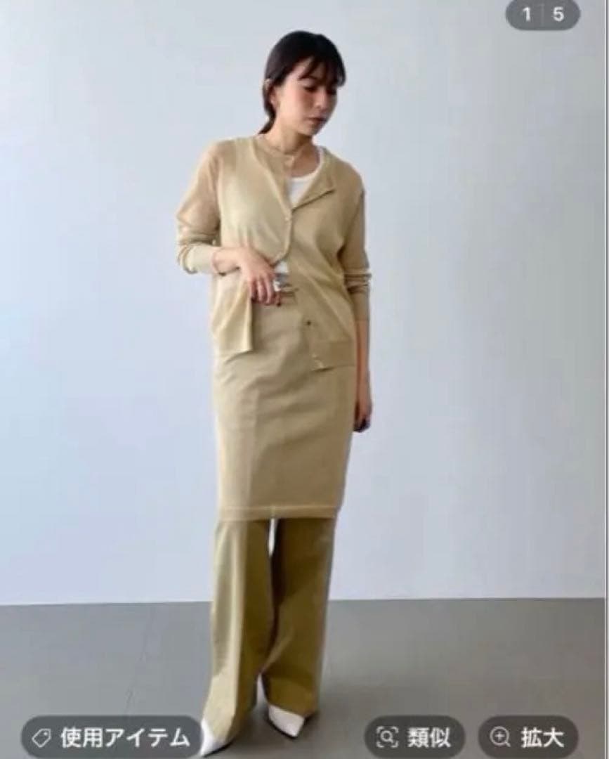 専用✴︎BRILL◆ブリル/ローライズチノパンツ