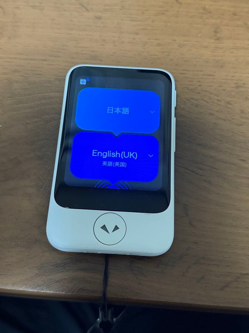 ポケトーク 2026/11/15までのSiM付き