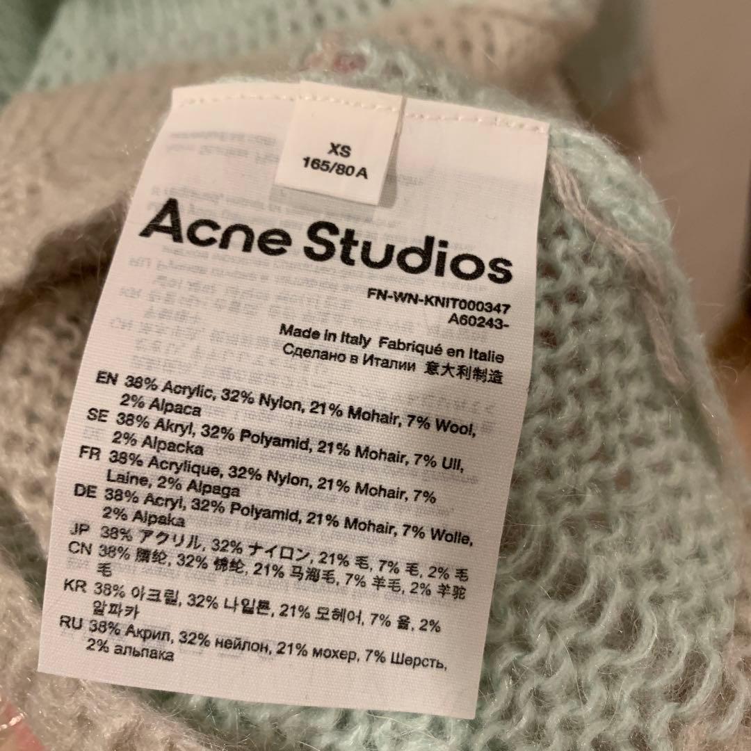 Acne Studios ダメージボーダーニット　セーター　未使用