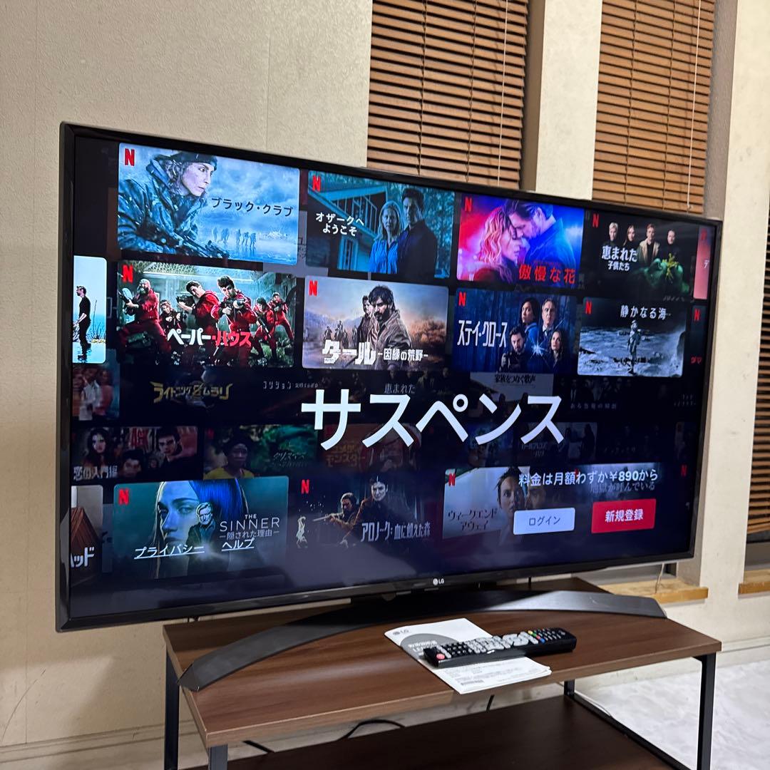 美品 LG 49V型 IPS 4K webOS搭載4K対応 液晶スマートテレビ