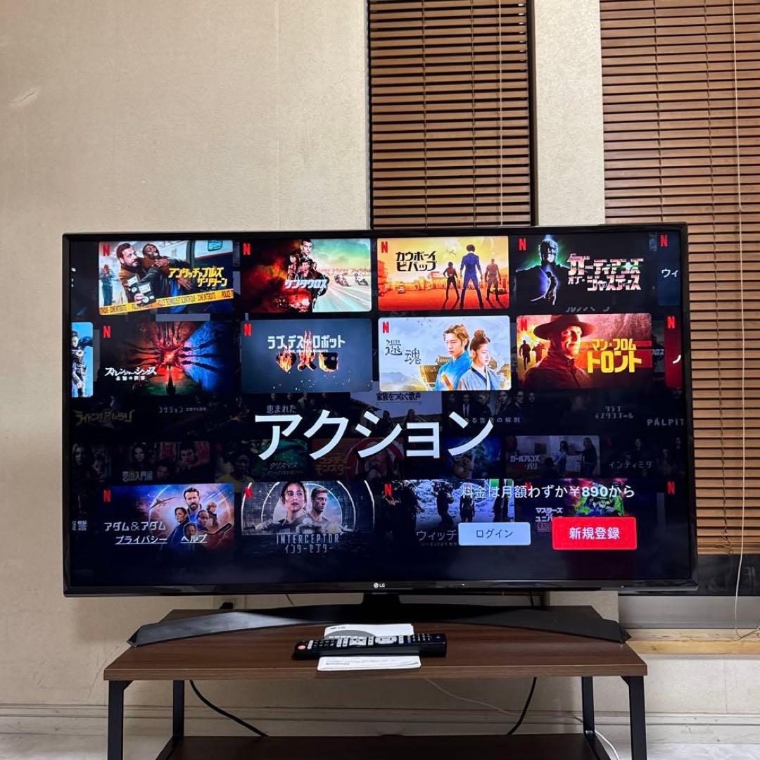 美品 LG 49V型 IPS 4K webOS搭載4K対応 液晶スマートテレビ