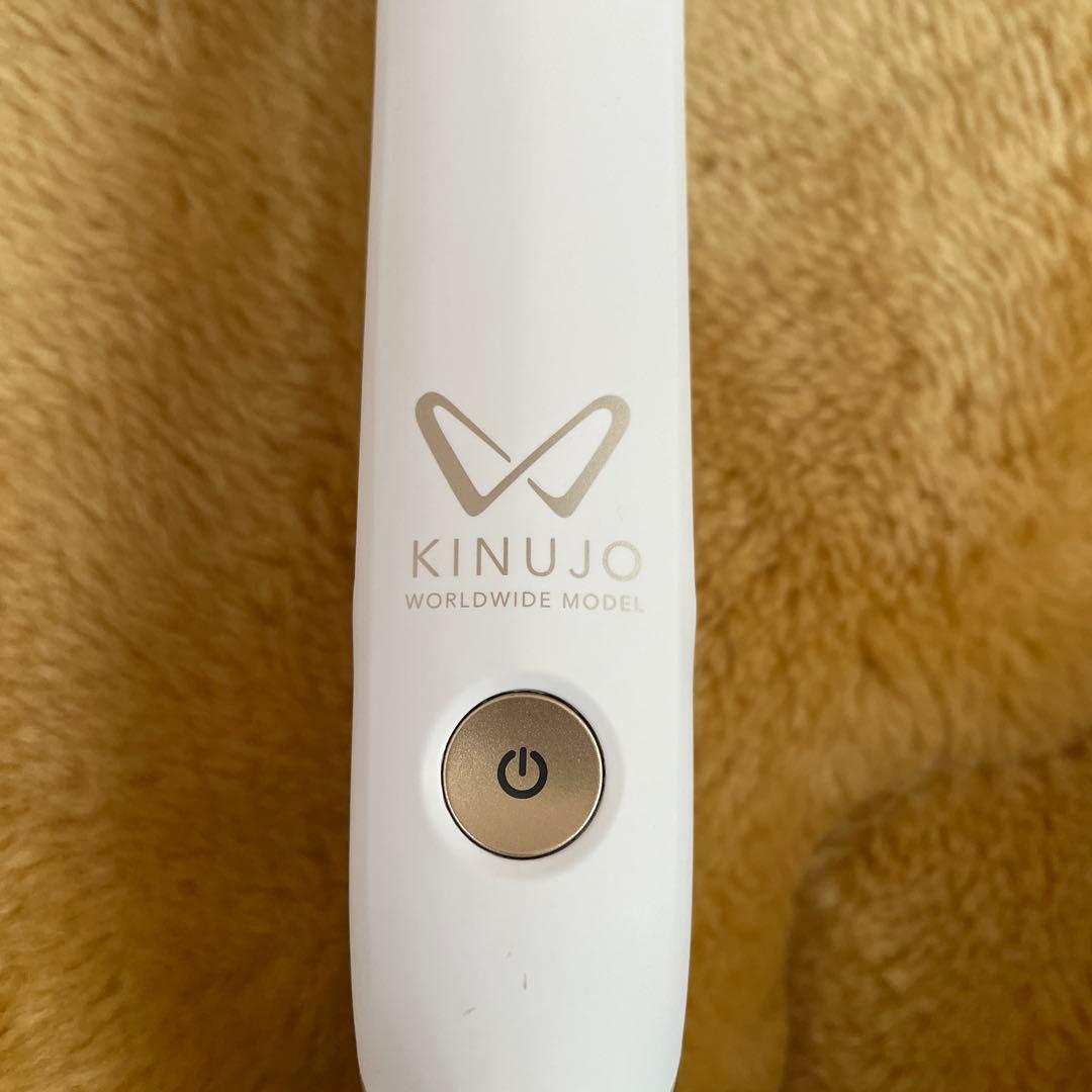 ★即日発送可能 KINUJO ストレートヘアアイロン ホワイト 箱なし