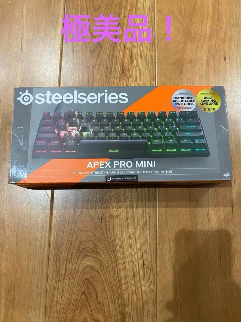 キーボード apex pro mini jp