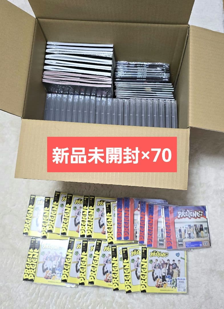 zb1 ゼベワン 新品未開封 ペンコン present まとめ売り