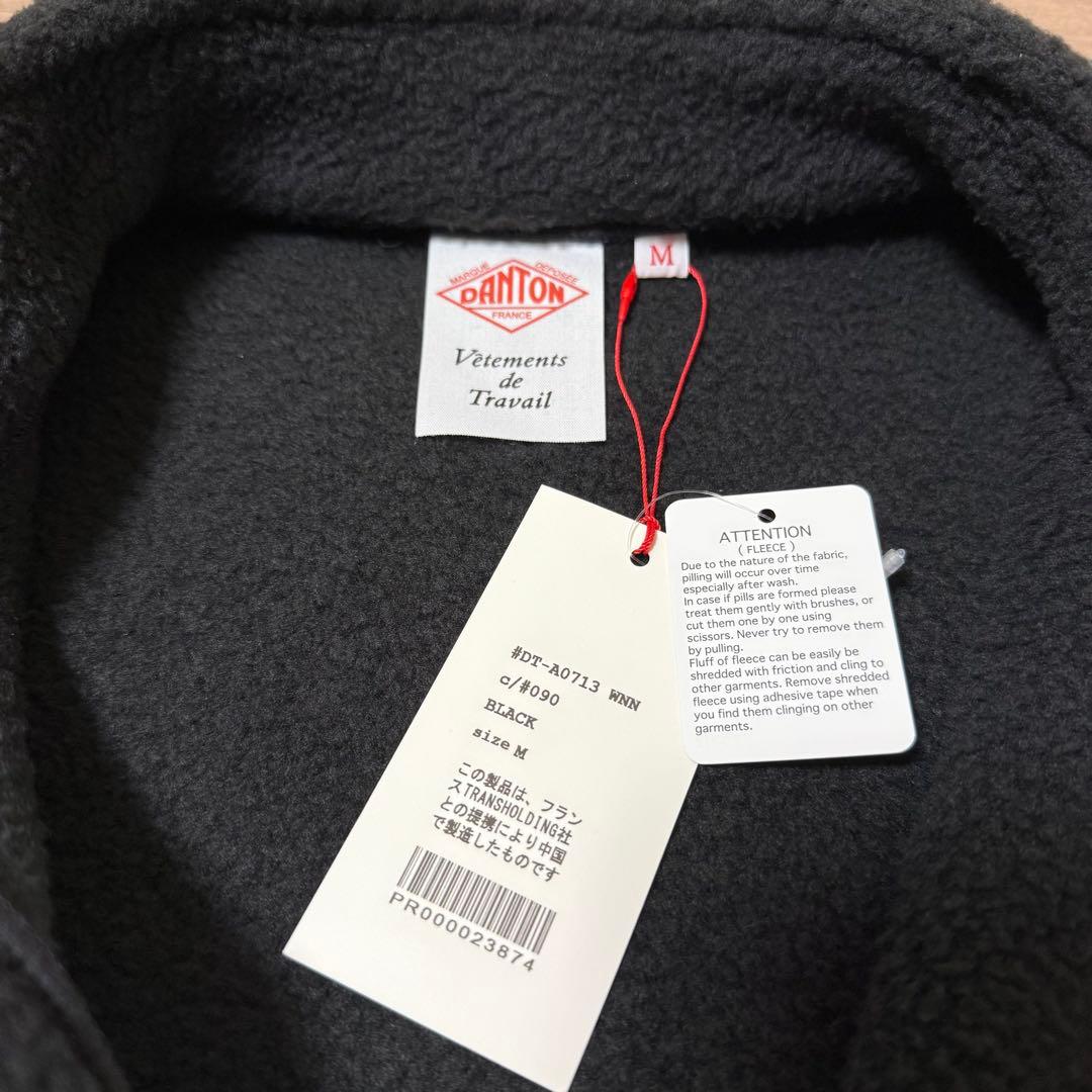新品 DANTON ダブルフェイス ボア スタンドカラー ベスト ブラック M