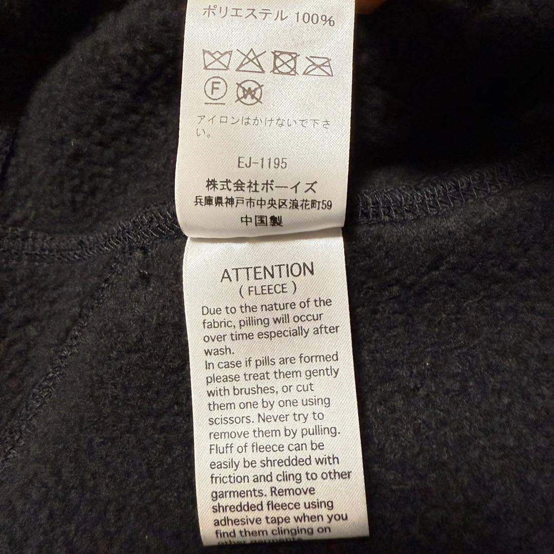 新品 DANTON ダブルフェイス ボア スタンドカラー ベスト ブラック M