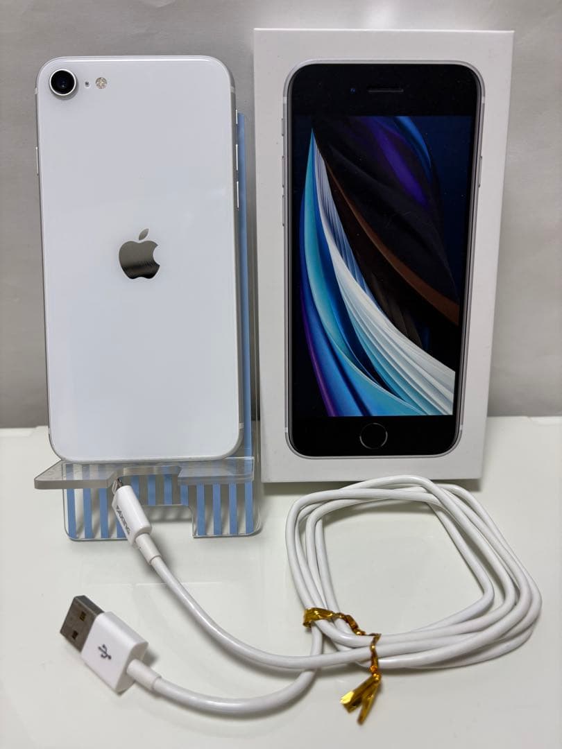 Apple iPhone SE (第2世代) ホワイト64GB 本体SIMフリー