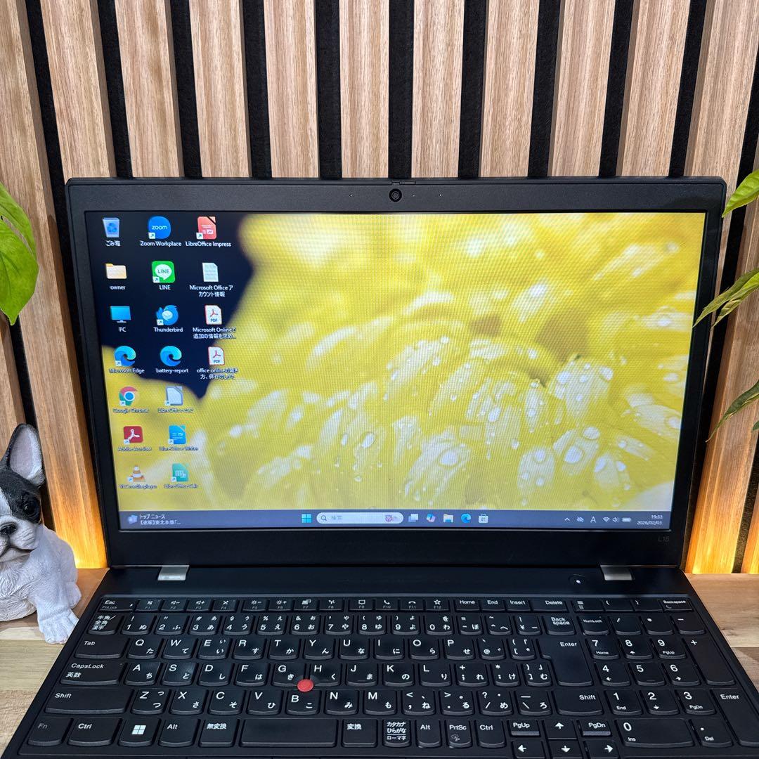 おすすめ‼️ThinkPad L15☘第11世代☘15.6インチ☘ノートパソコン