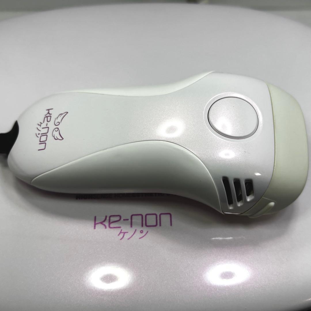 ケノン　NIPL-2080 家庭用脱毛器 本体セット　ver7.2