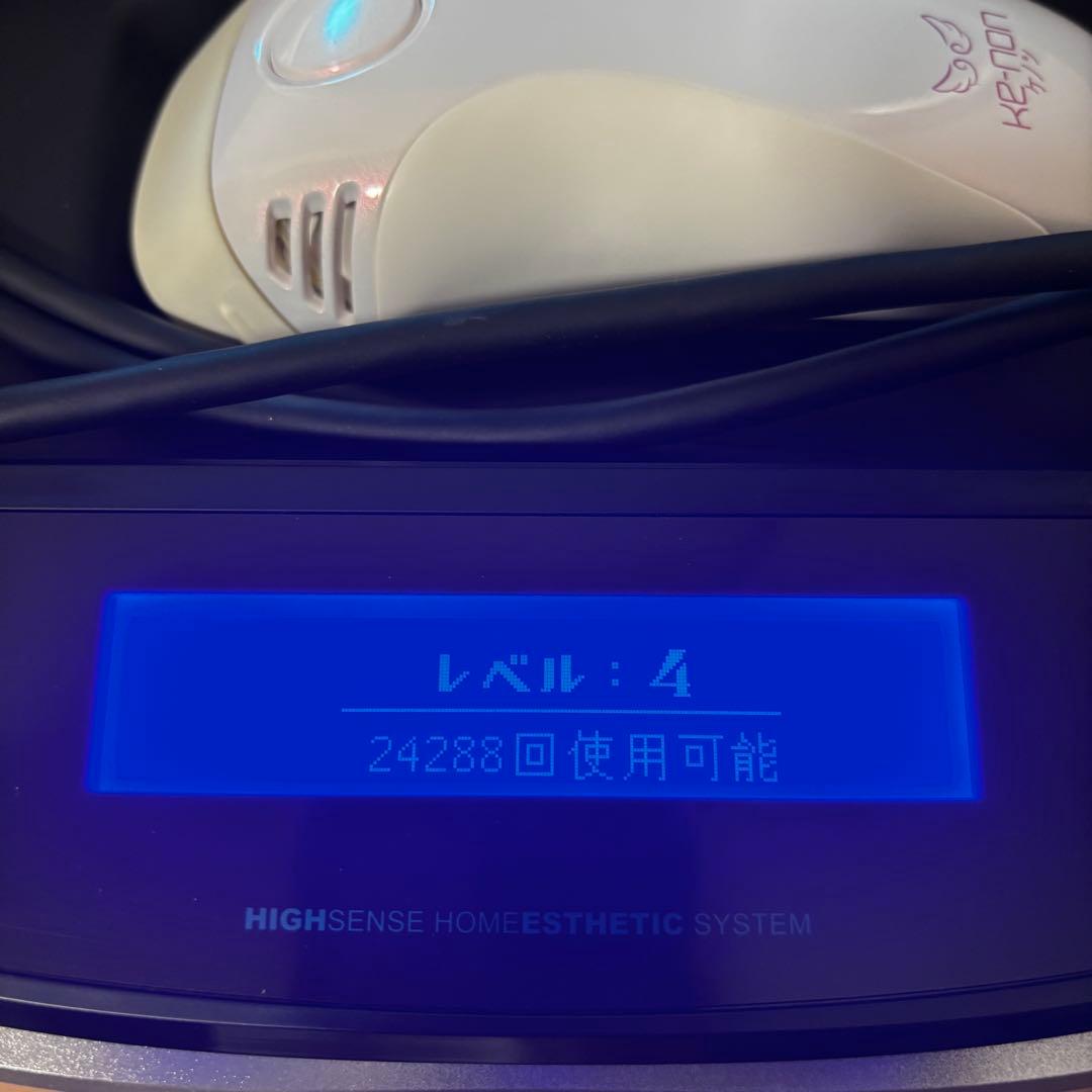 ケノン　NIPL-2080 家庭用脱毛器 本体セット　ver7.2