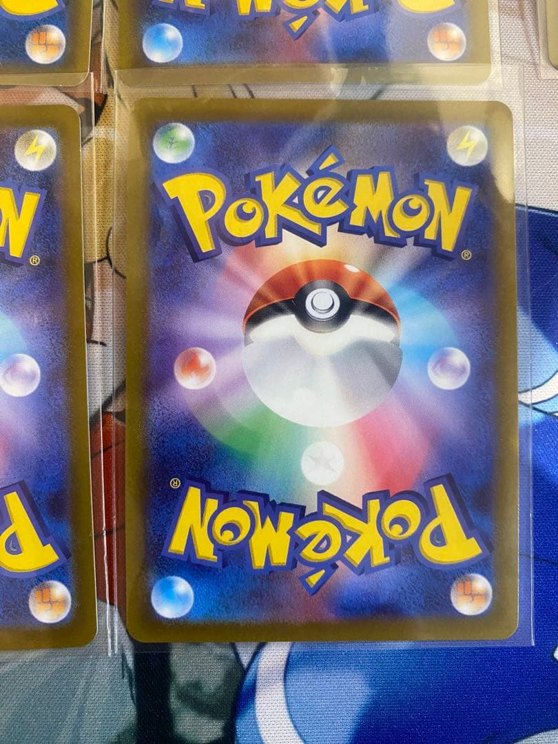 ポケモンカード　GX SR SAR UR AR 8枚セット