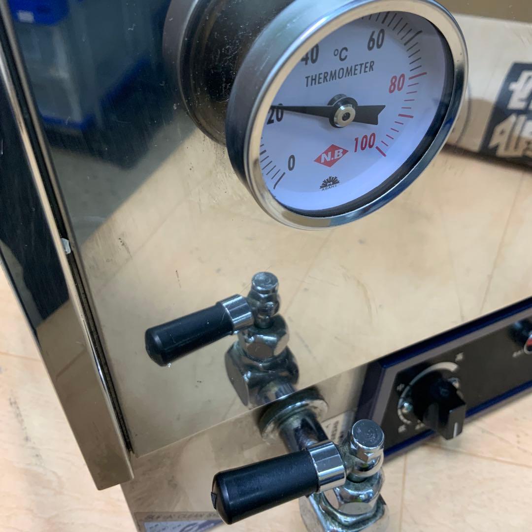 【ソフィーソフィー】 日鈑工業　タオル蒸し器　NC-EXCEL