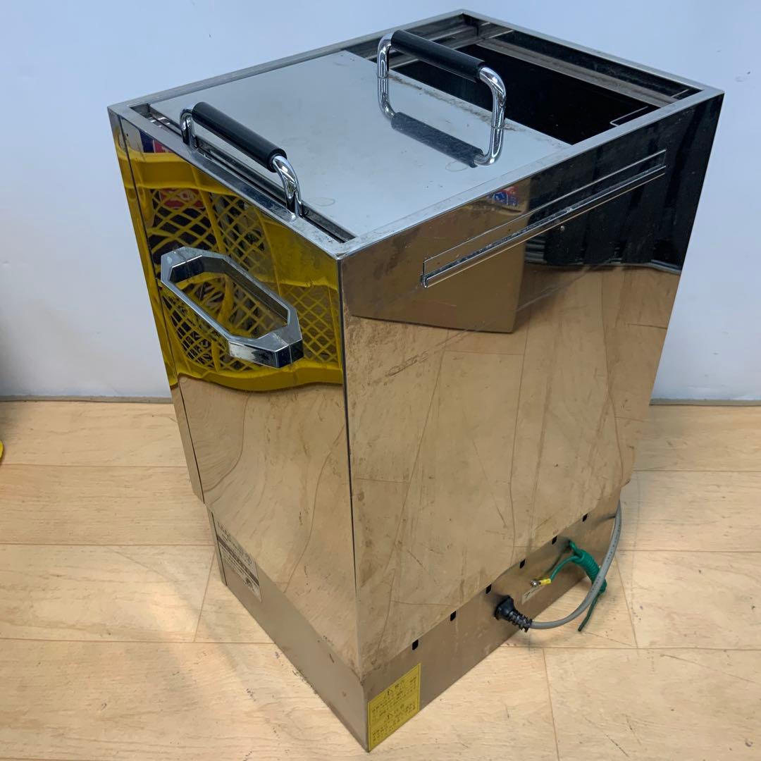 【ソフィーソフィー】 日鈑工業　タオル蒸し器　NC-EXCEL